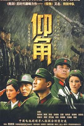 平衡之间