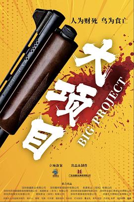 希望今天遇见你