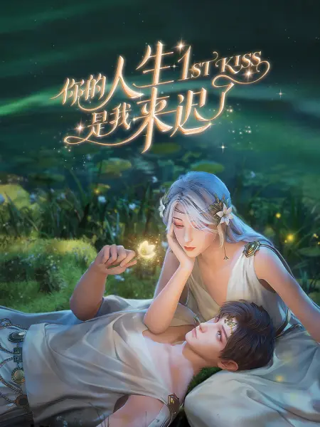 无地自容